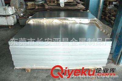 鋁材廠家直銷1060與1015純鋁板 導電性能卓越的工業制材選擇