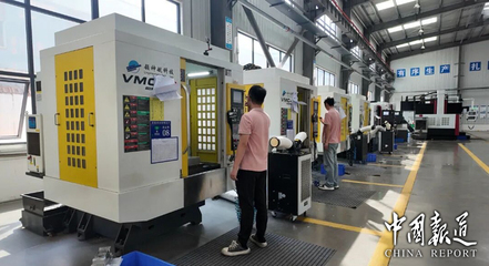 追風低空經濟，華鎣這家企業乘勢而上 從工業制材到藍天夢想